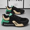 2026 Fashion Breathable Casual Shoes Students Running Sports Sneakers Male Comfortable Gym Outdoor Shoes