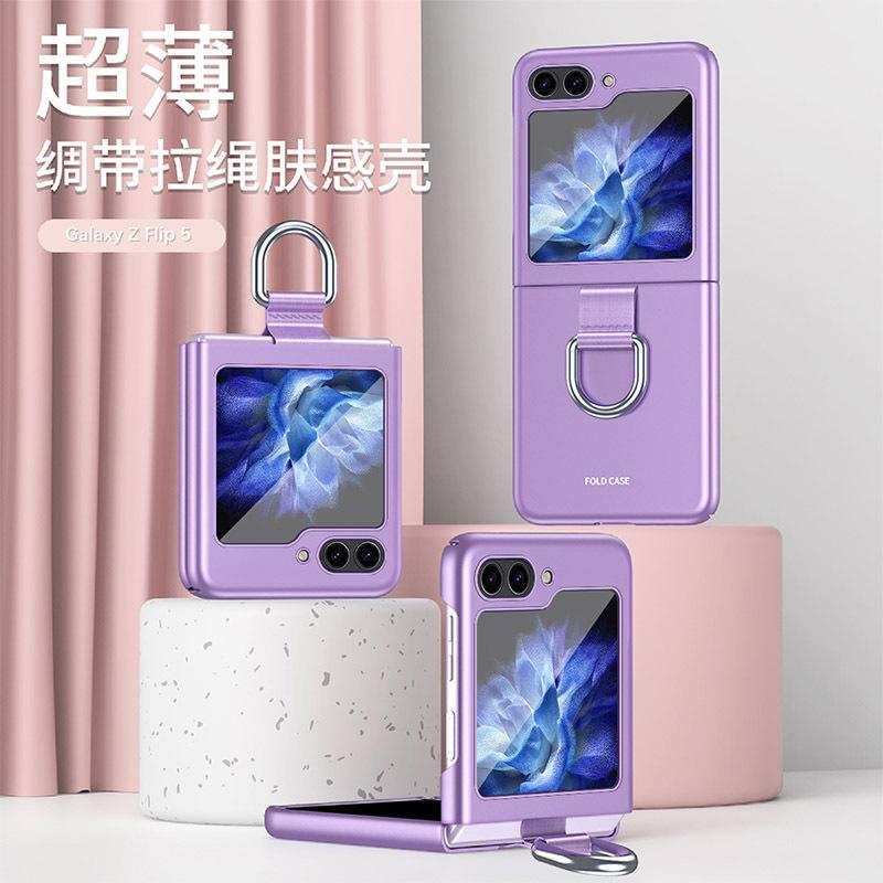 Applicable to Samsung Z Flip1/1 mobile phone case folding screen skin matte ring integrated flip1/1/1 protective case