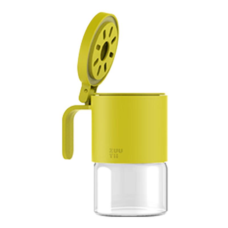 Zuutii High Borosilicate Glass Seasoning Jar