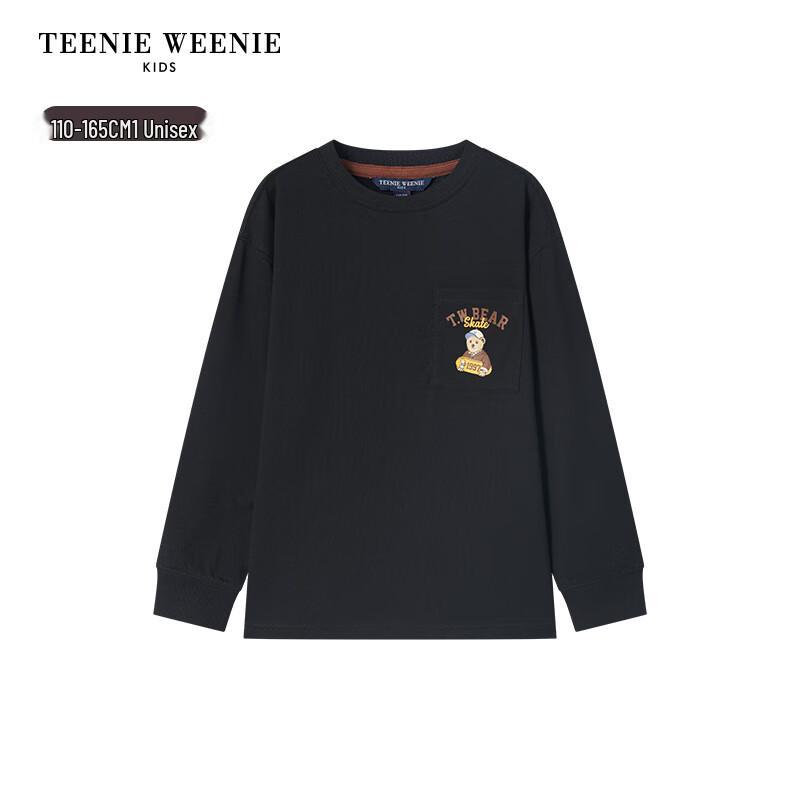 Teenie Weenie Kids Bear Graphic Long Sleeve T-Shirt