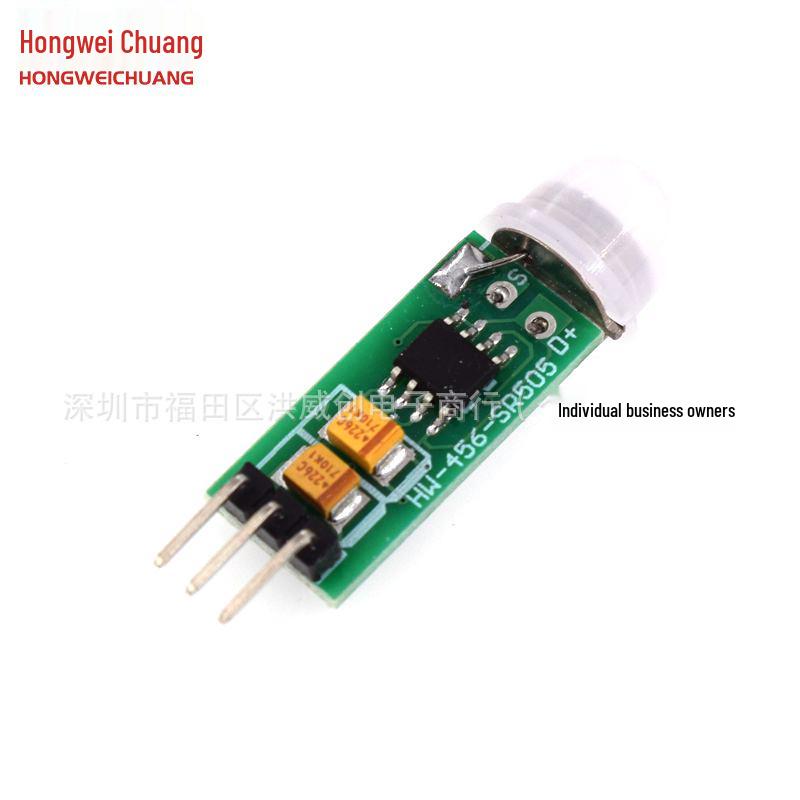 Mini Human Body Sensor Module HC-SR505 - Compact Induction Switch