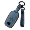 ZANEKO Rumi Key Case, Compatible with Toyota Rise Key Cover, Daihatsu Rocky, New Taft