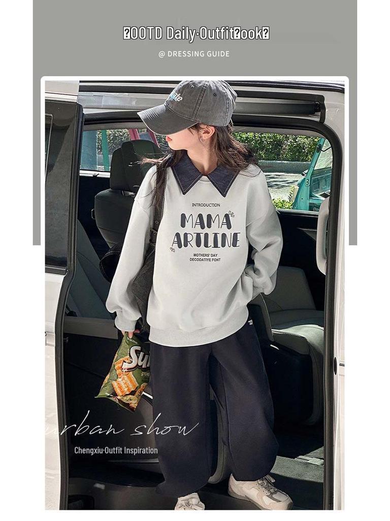 Herbst 2025 Mädchen-Sportbekleidung: Modisches Sweatshirt mit Buchstabenrevers und Hosen-Set