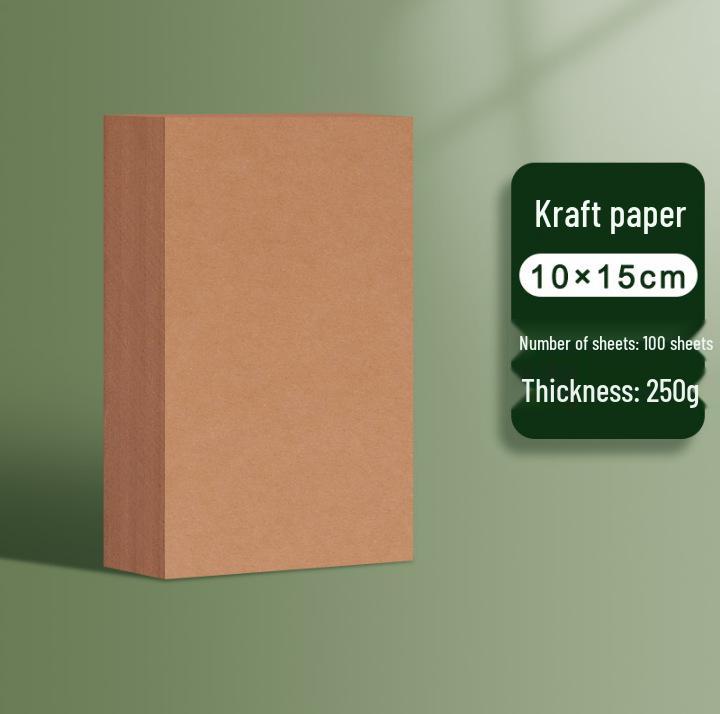A4 300g Thick Kraft Paper for DIY Projects, Binding, and Printable Covers