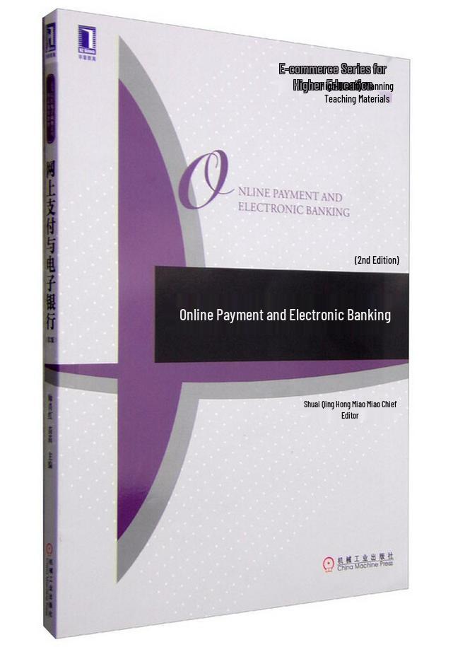 Online Payment and Electronic Banking (2nd Edition)