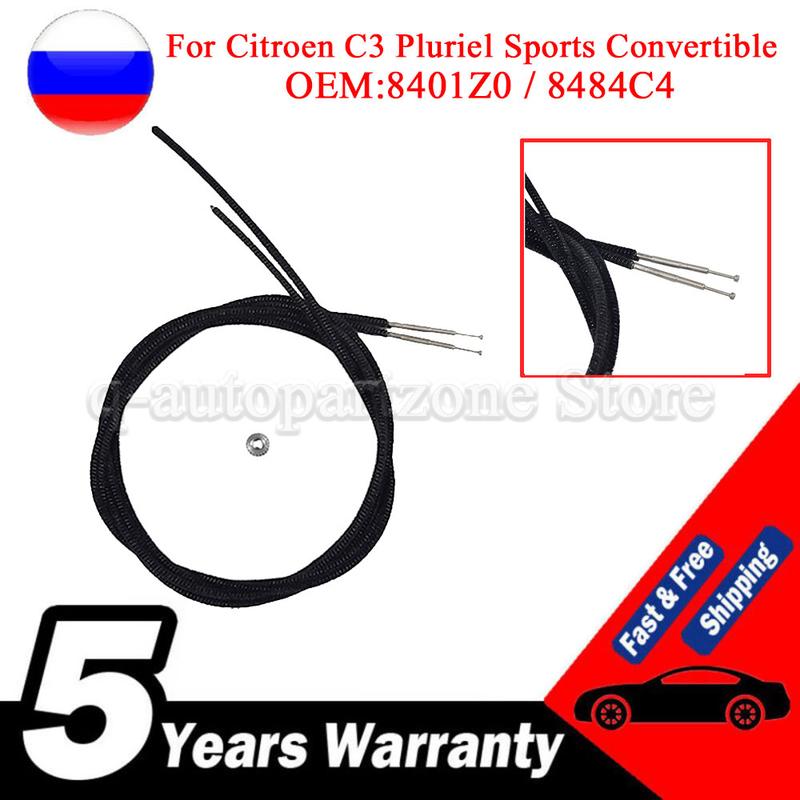 8401Z0 Für Citroen C3 Pluriel Sports Cabrio Faltdach Stoffdach Seilzug & Zahnradsatz Auto Schiebedach Mechanismus Reparaturkit
