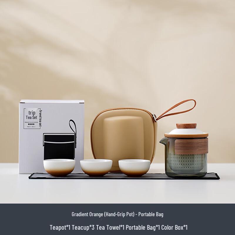 Portable Ceramic Kung Fu Tea Set