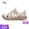 Anta Tanchuan Unisex Sport Sandals