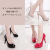 legs High heel pumps for beautiful high wedding [Unibayes] [Beautiful effect] women, enamel, party, sexy, legs, 11cm, cute, heel, (white, 23.5 cm)
