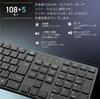 OHM Electric PCGEAR Wireless Bluetooth Keyboard, Black, PC-SKW41 K, 01-3515