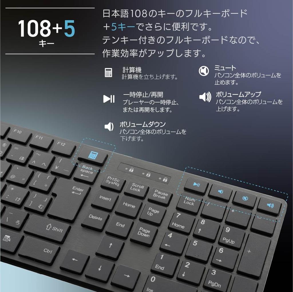 OHM Electric PCGEAR Wireless Bluetooth Keyboard, Black, PC-SKW41 K, 01-3515