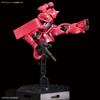 Bandai Spirits HG Gundam Base Limited Zaku II Mobile Suit Gundam 1/144 Char's [Metallic]