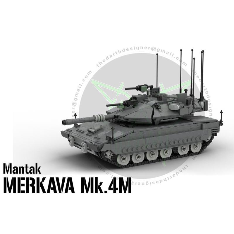 

Платиновый Кирпич MOC-200277-2 Основной Боевой Танк Меркава MK.4M - 1:Модель в масштабе 35