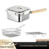 Friteuse Multifonctionnelle en Acier Inoxydable 304 pour Induction & Camping en Plein Air avec Filtre - Design Carré Compact.
