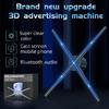 48W Wifi 3D Display Aerial Imaging LED Logo Holographic Light 3D Fan Wall Mounted Advertising Machine Holographic Projector