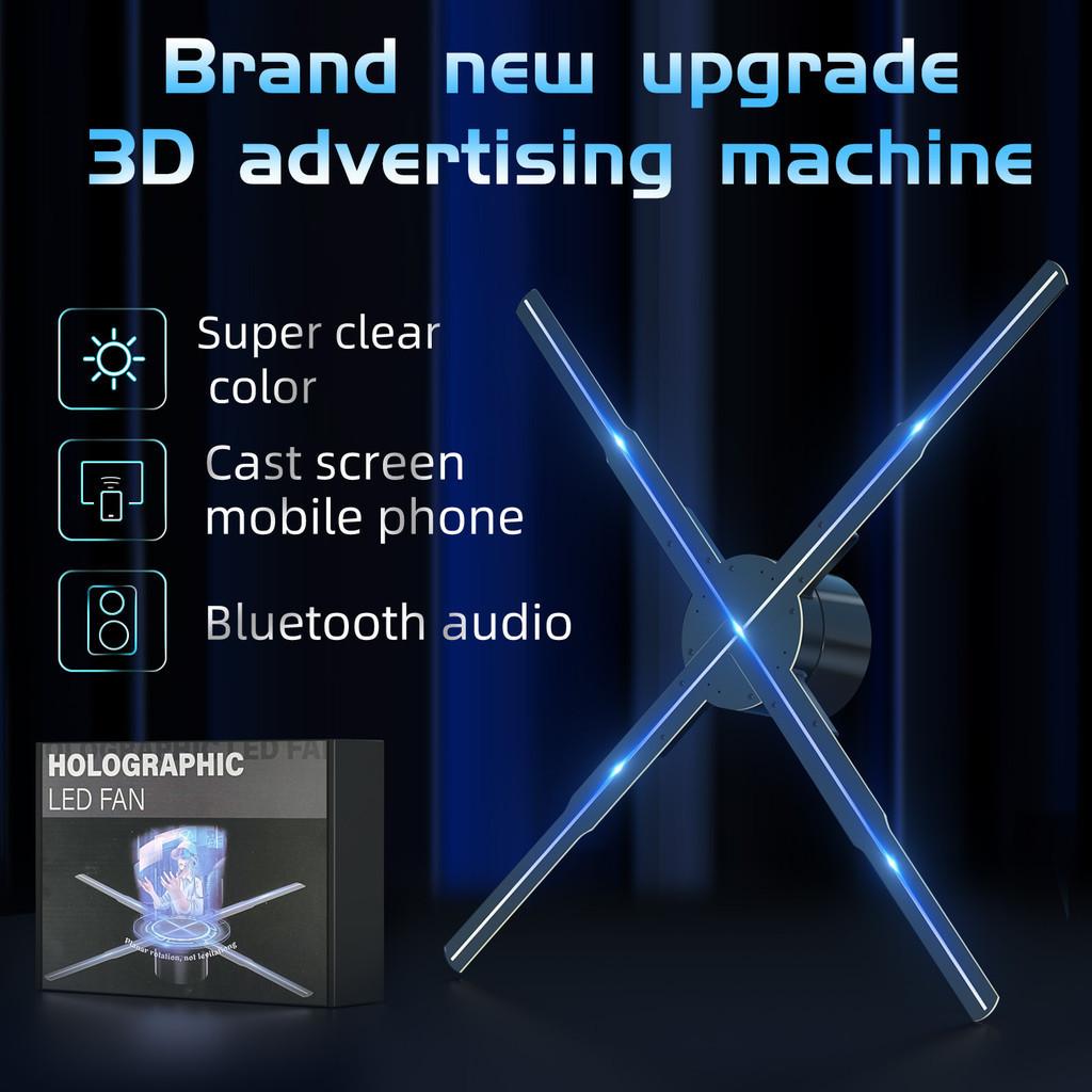 48W Wifi 3D Display Aerial Imaging LED Logo Holographic Light 3D Fan Wall Mounted Advertising Machine Holographic Projector