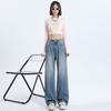 Lieshe design sense narrow version wide-leg velvet thickened jeans women's loose straight vertical versatile and thin floor pants