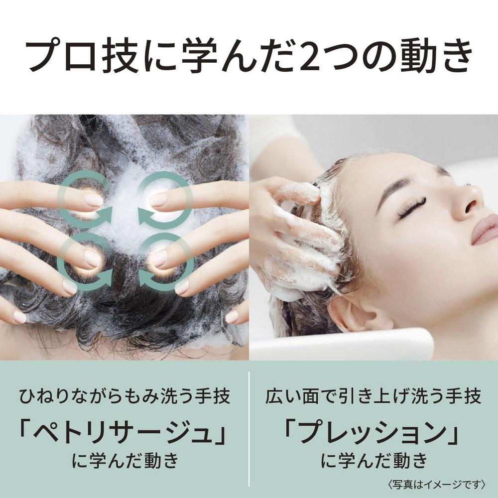 Panasonic Scalp Esthetic Lift Mode Close Contact Kneading Brush Stretch Brush 3 Speed Levels Silver EH-HE0J-S