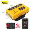 Lithium Tool Battery Inverter: AC220V, DC5V/12V for Outdoor Use
