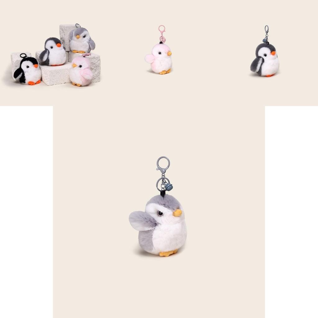 Plush Penguin Keychain With Real Mink Fur For Collectors And Giftgiving