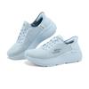 Skechers Max Cushioning Elite 2.0 Women Soft Shock Absorbing Wear-resistant Low Top Casual Running Shoes Light Blue 129642-LTBL