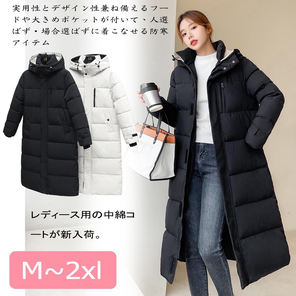 Sulliwayu Winter Padded Bench Plus Long Thick Cold Women's Coat, Outerwear, Coat, Hooded, Sizes, Casual, Simple, Length, Padded, Warm, Protection,