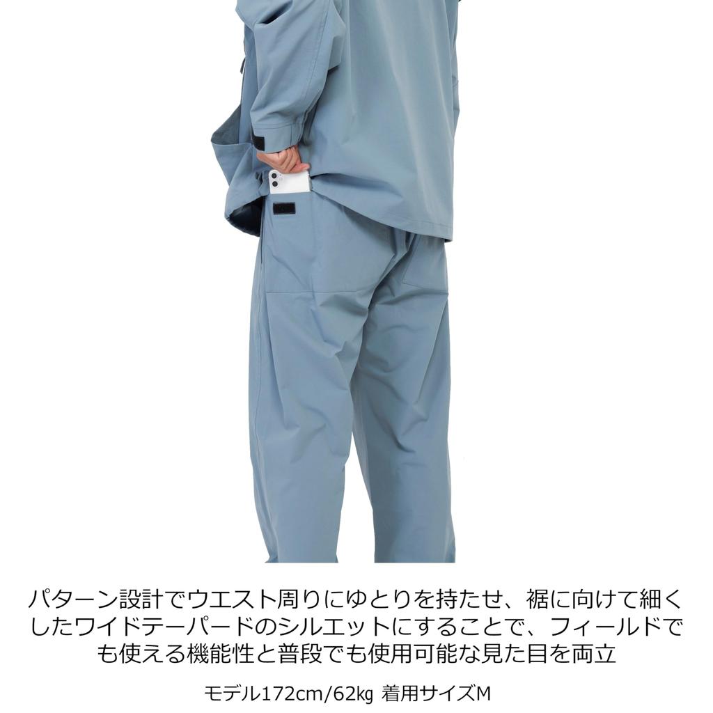 Abu Garcia Water Resistant FS Utility Pants, Black, Size M (1638848)