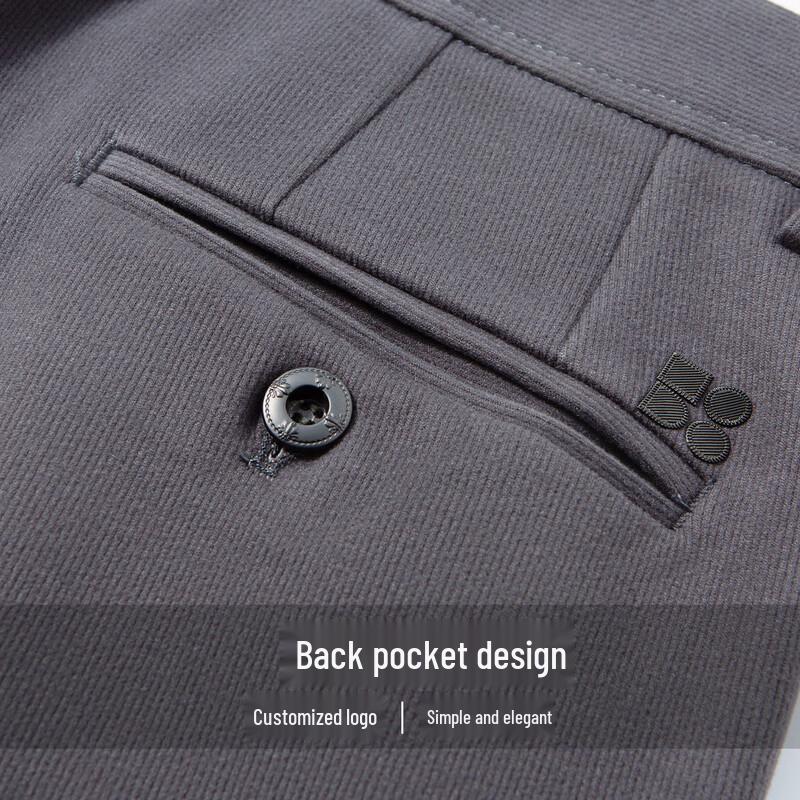 Hodo Men's Brushed Warm Business Casual Trousers