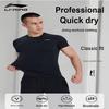 Li Ning Logo Print High Elastic Running Short Sleeve Fitness Shirt Men Tops Black YUDT059-1