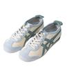 New Onitsuka Tiger MEXICO 66 Anti Slip Wear Resistant Low Top Casual Shoes Women's Beige Green Blue 1183C076-103