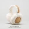 UG Plush Winter Earmuffs: Stylish, Thickened, and Warm Ear Protection for Women and Couples