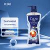 Clear Men Balancing Oil Control Shower Gel