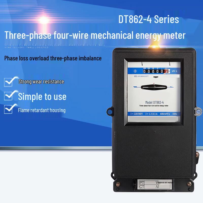 

Zhuyuan DT862-4 Current Transformer Energy Meter CN plug (adapter included)