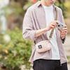Delfonics Inner Carrying XS Pouch (Light Gray)
