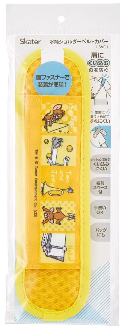

Skater Shoulder Belt Cover Pad Water Bottle Tom Jerry Happy & LSVC1-A
