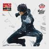  Sakamoto Days Natsuki Banpresto Figure Nagumo Shin Shishiba