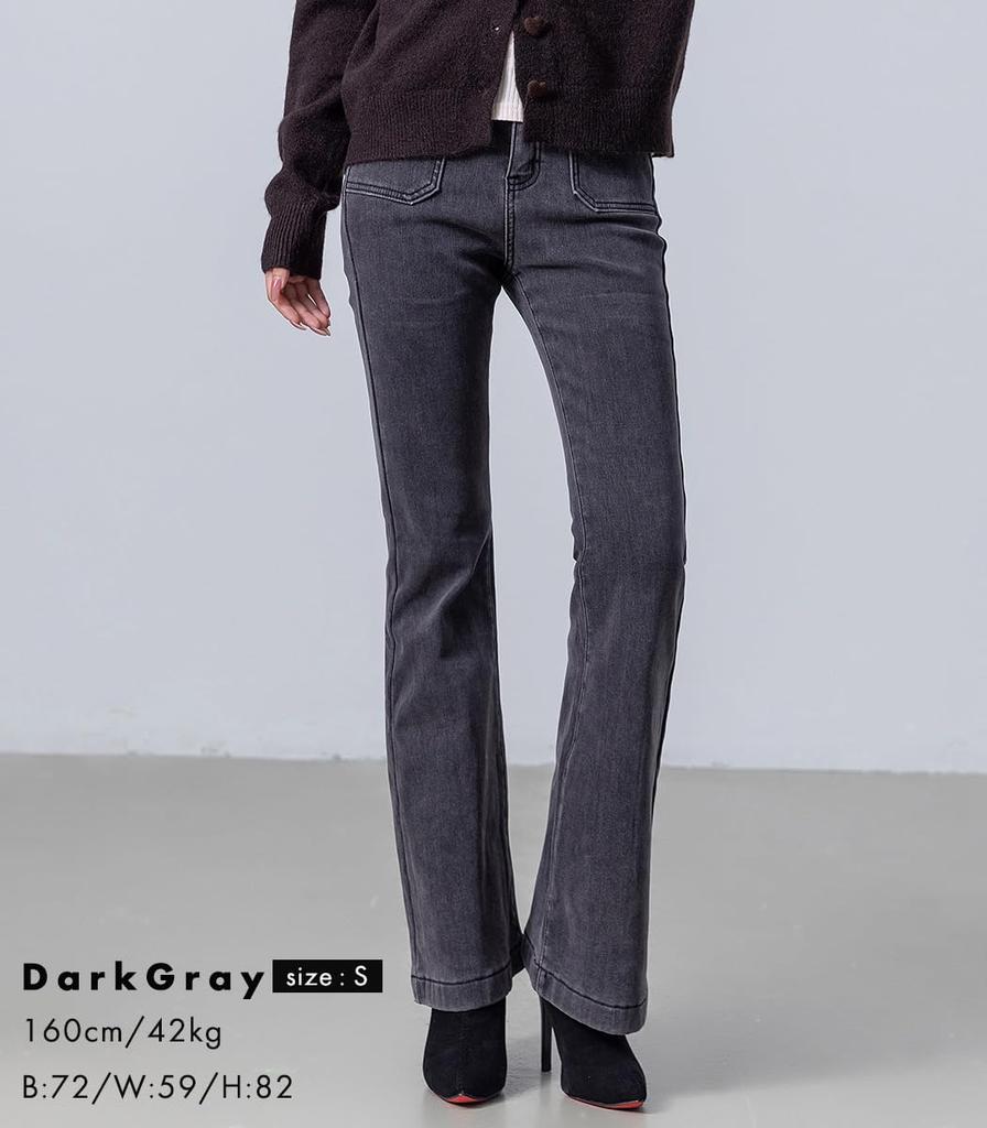 Teddy Flared Denim Cold Pants521 Dark Women's Fleece-Lined Pants, Stretch, Bootcut, Mid-Weight, Weather, Fall/Winter, (XL (Size 29), Gray)