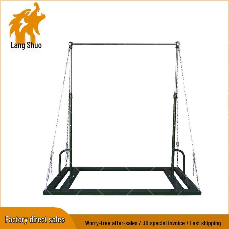 Langshuo Fitness Training Bars