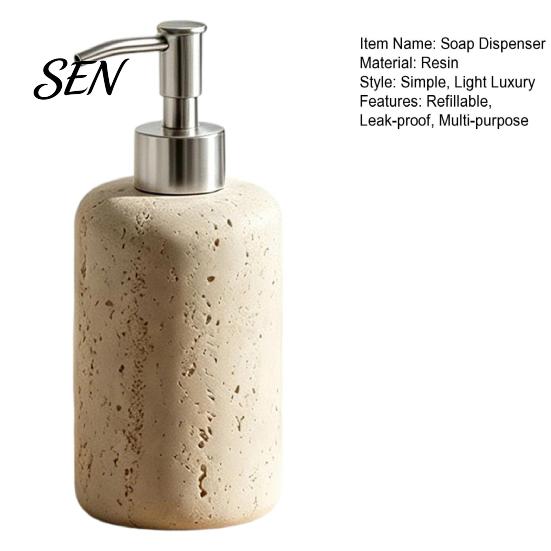 Resin Soap Dispenser Refillable Dispenser, Liquid Hand Shampoo Container, Pump Bottle Empty Lotion for Bathroom Kitchen Countertop
