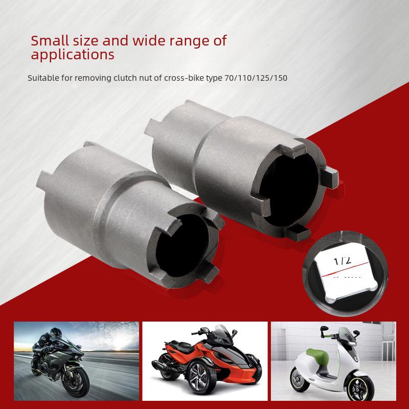 Double-Headed Clutch Nut Cap Removal Tool for GY6 50, CG125, JH70 Motorcycles