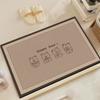 Cute Bear Bath Mat - Beige Cartoon Animal Non-Slip Absorbent Rug with "Happy Bear" Text for Bathroom, Shower Kids Decor