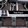 2025 Geely Xingrui TPE Floor Mats: Full Coverage Interior Decoration