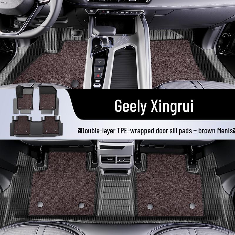 2025 Geely Xingrui TPE Floor Mats: Full Coverage Interior Decoration