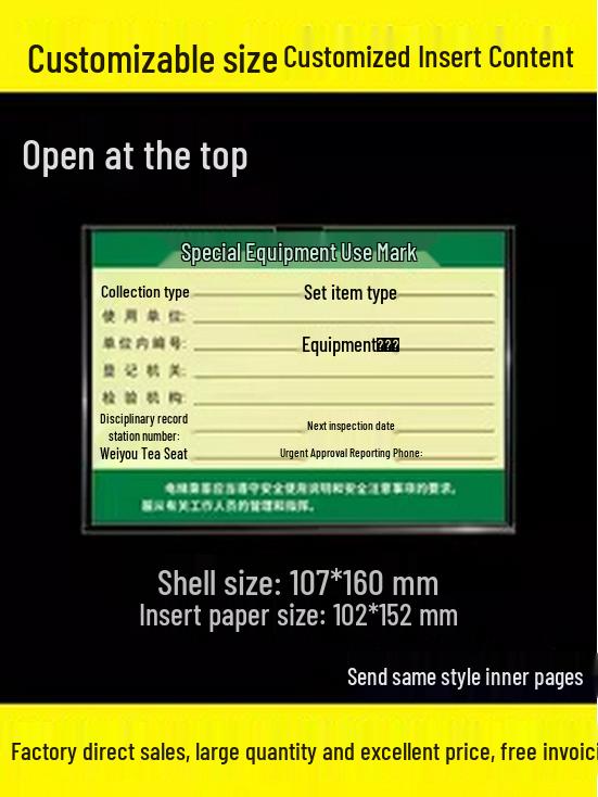 Elevator Maintenance Display Box: Annual Inspection Card Holder  Usage Sign