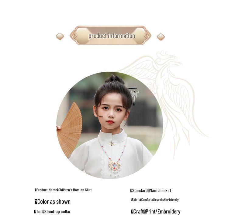 Mädchen Chinesischer Stil Pferd Gesicht Rock Set: Sommer Hanfu Kleidung, Ming-Stil Tang-Anzug