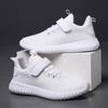 Children's Four Seasons Sports Shoes 2025 Boys Flying Woven Breathable Shoes Middle Aged Children and Girls Campus Outdoor White Shoes