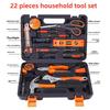 Hardware Tool Set Household Manual Woodworking Toolbox Power Tool Gift Repair Combination Set