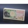 100 Million Yen Stack Bills Memo Pad Shibusawa Eiichi Banknotes Novelty Goods Made Japan Stationery Parody Party Prize Money 1 Billion Toy Single Item