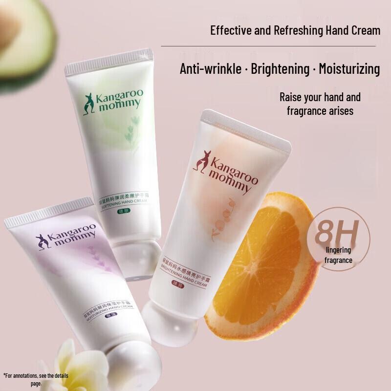 Kangaroo Mommy Hand Cream Set