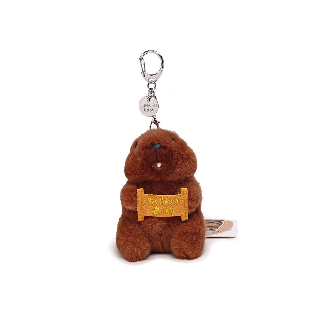Plush Toy Marmots Keychain Children Function Collectible Bag Accessory Gift Doll